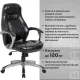 Кресло руководителя PREMIUM Turbo EX-569, экокожа, спортивный дизайн, черное. Фото товара с разных ракурсов.